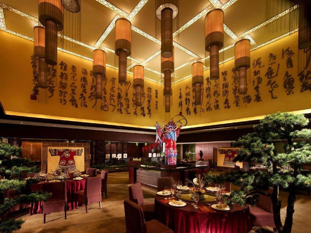 New Century Hangzhou Grand Hotel Extérieur photo