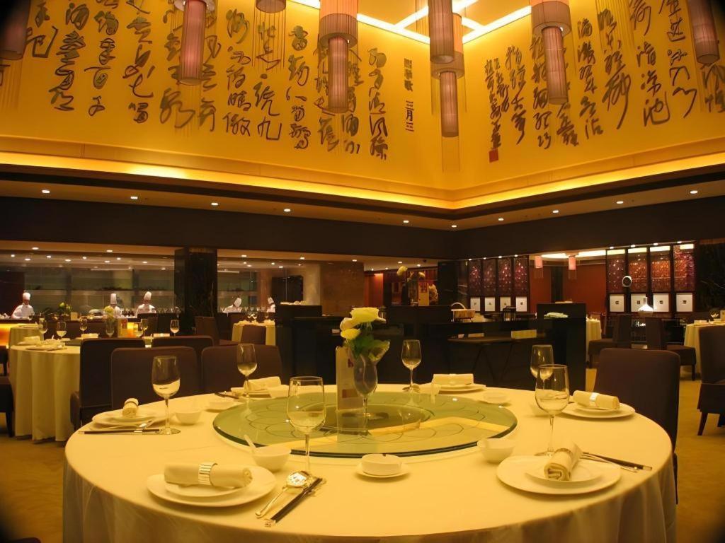 New Century Hangzhou Grand Hotel Extérieur photo