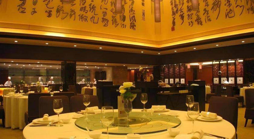 New Century Hangzhou Grand Hotel Extérieur photo